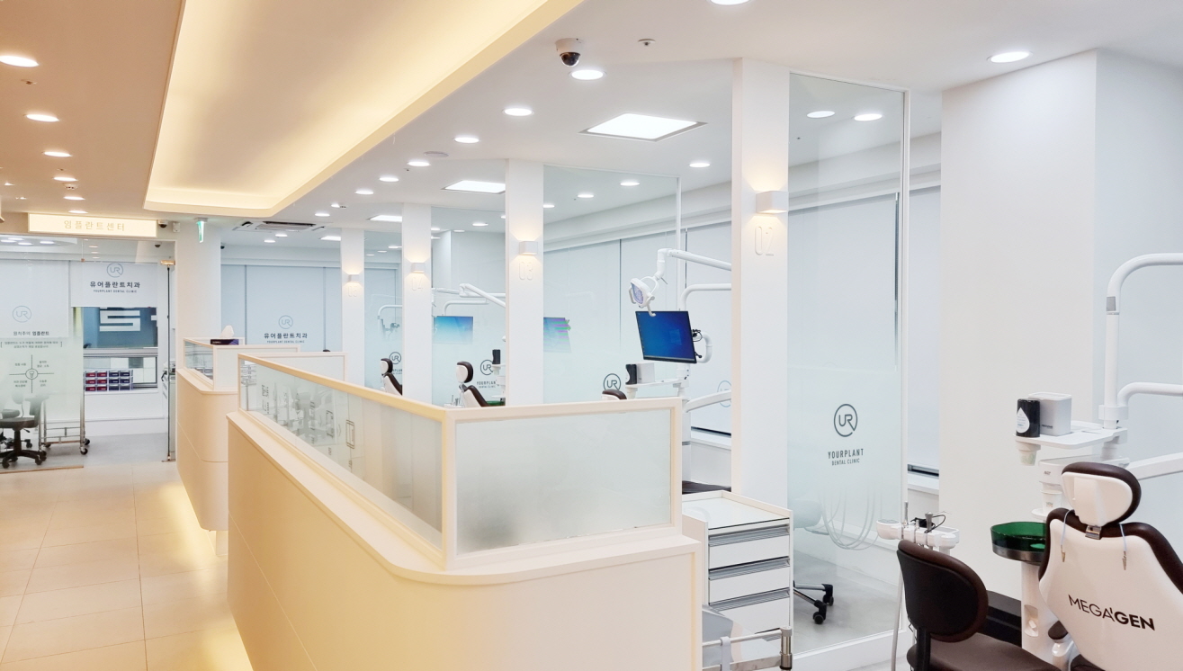유어플란트치과 대표 이미지