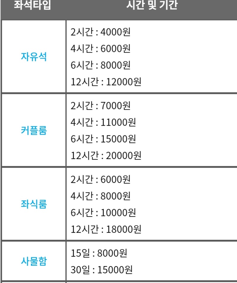 업체사진