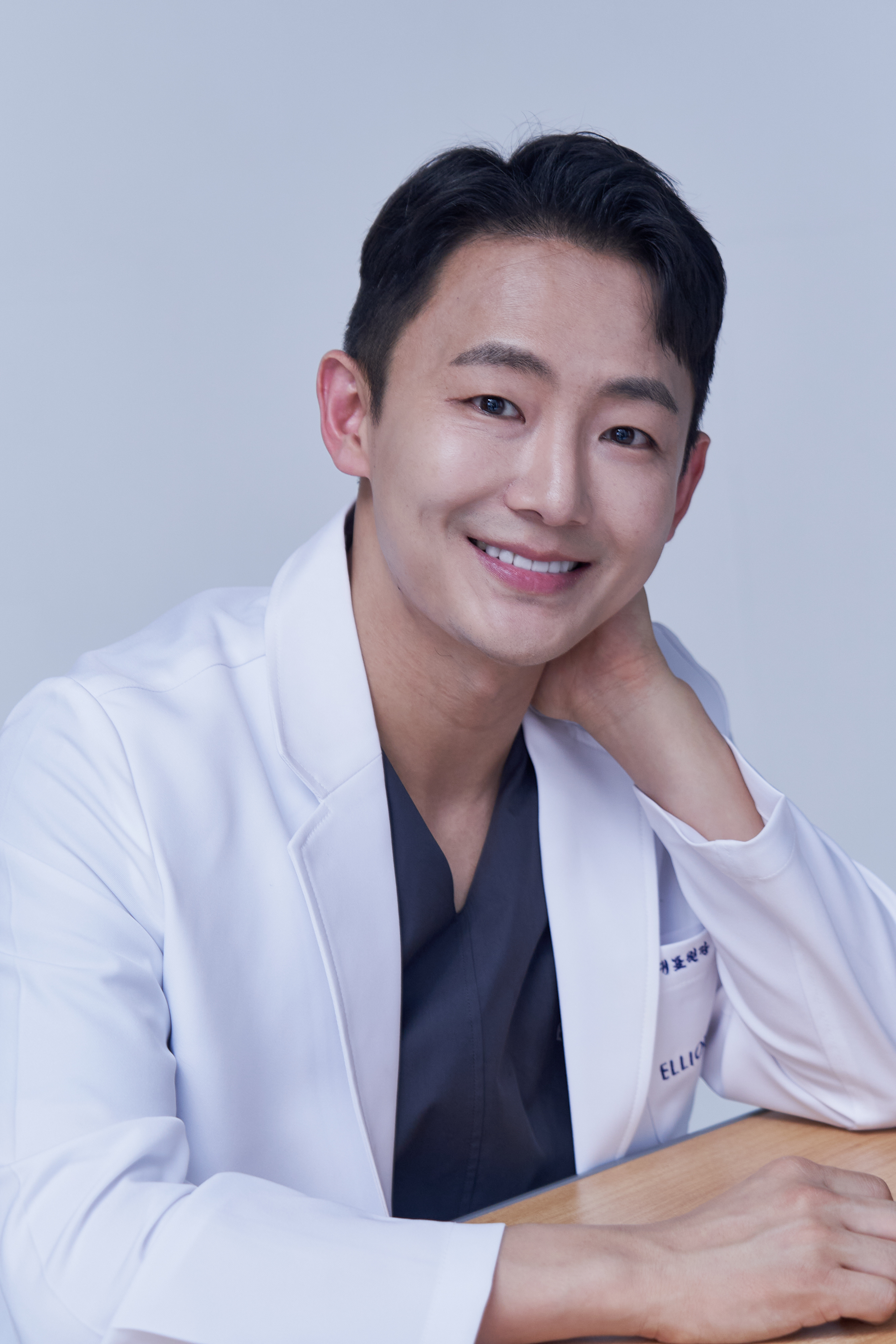 엘리엇의원