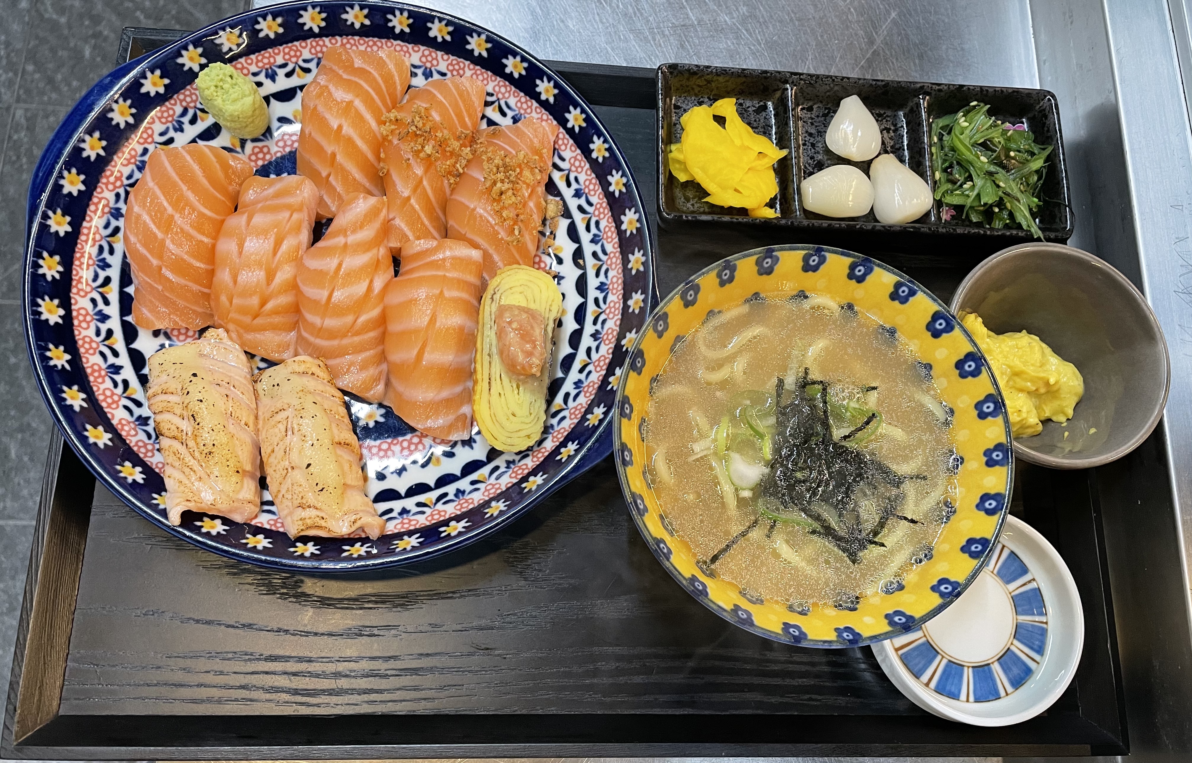 스스메르
