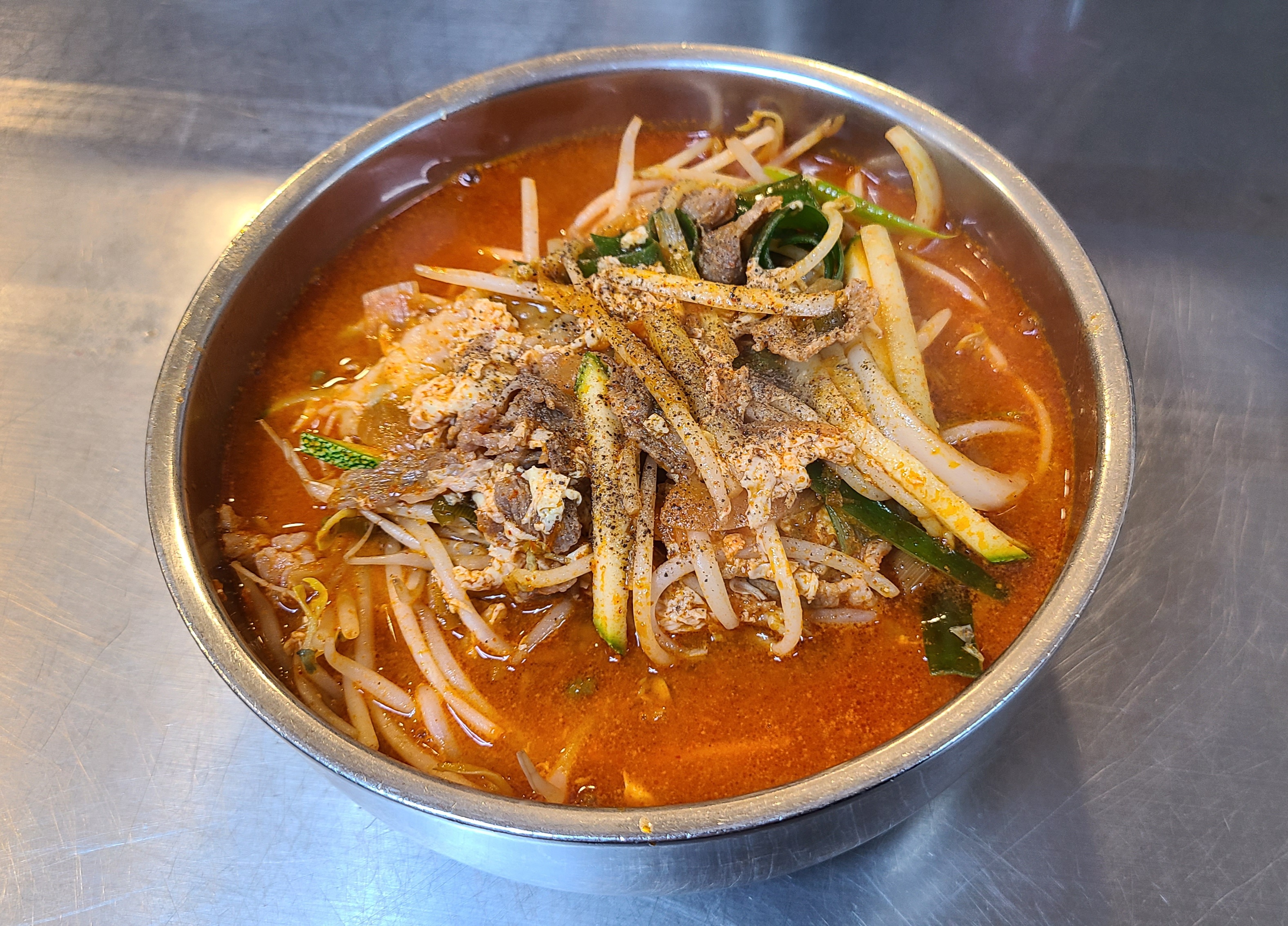 천진분식