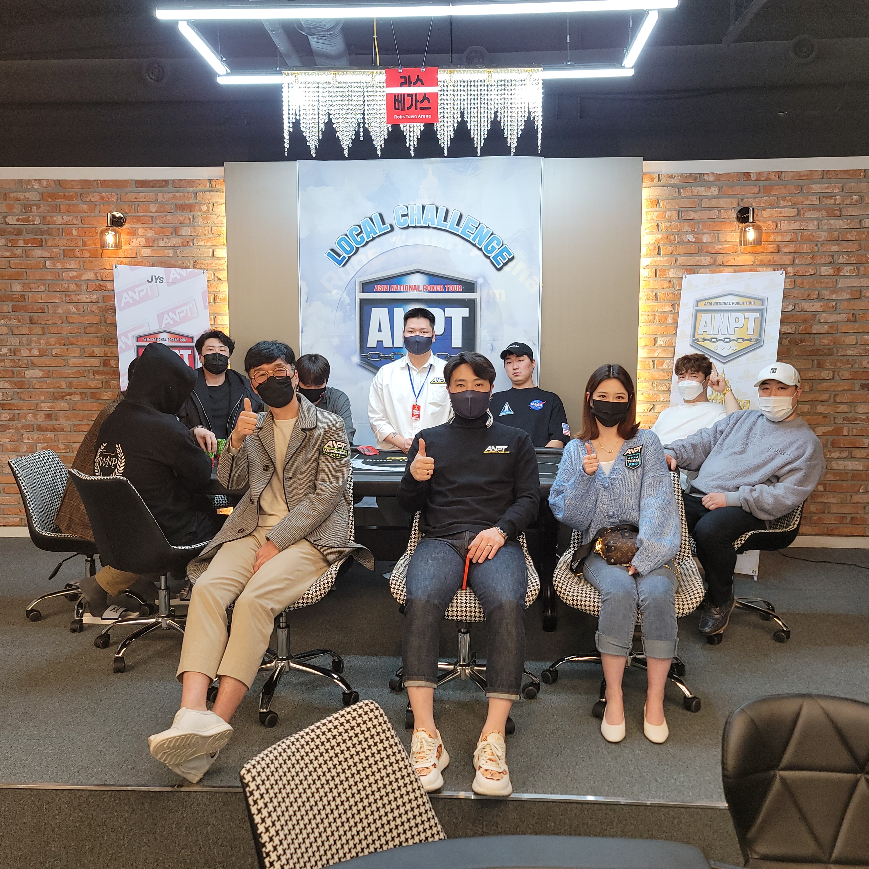 롭스타운아레나 대표 이미지