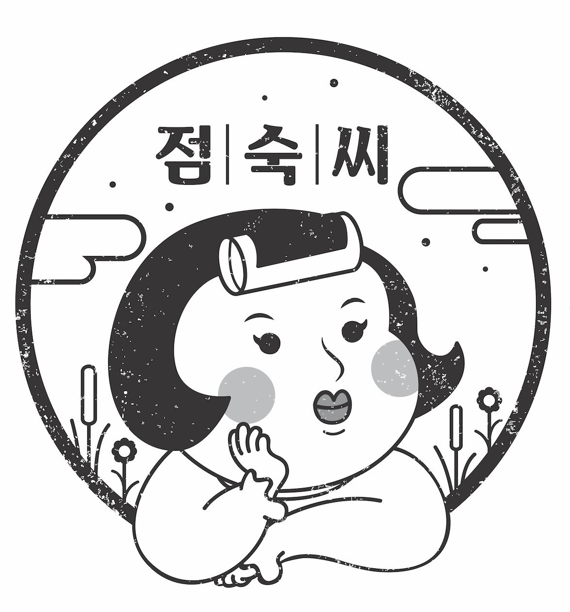 이후북스테이