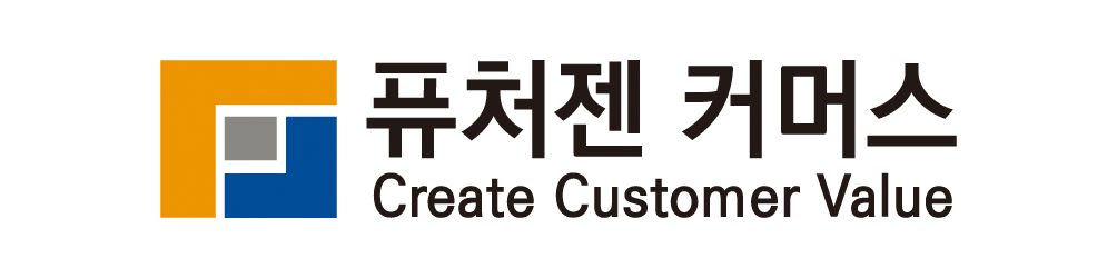 퓨처젠커머스