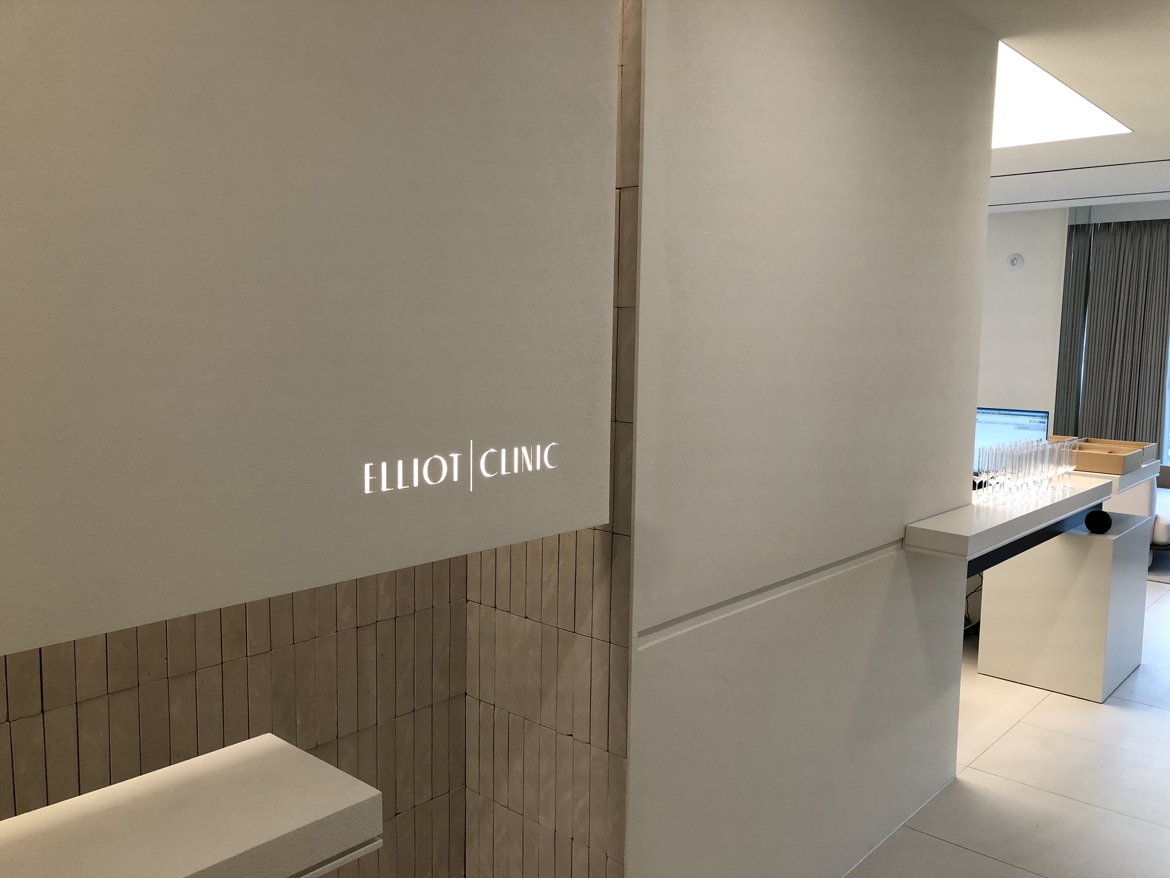 엘리엇의원 대표 이미지