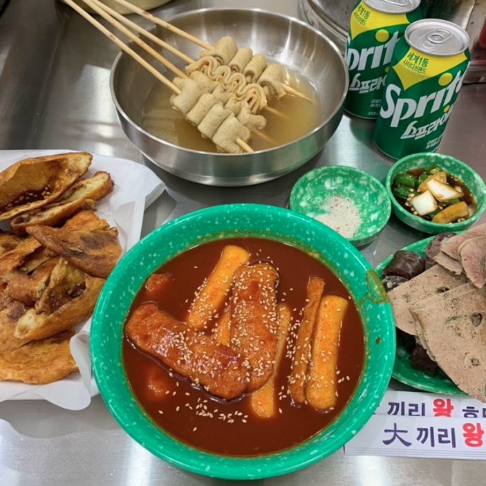 대끼리왕호떡