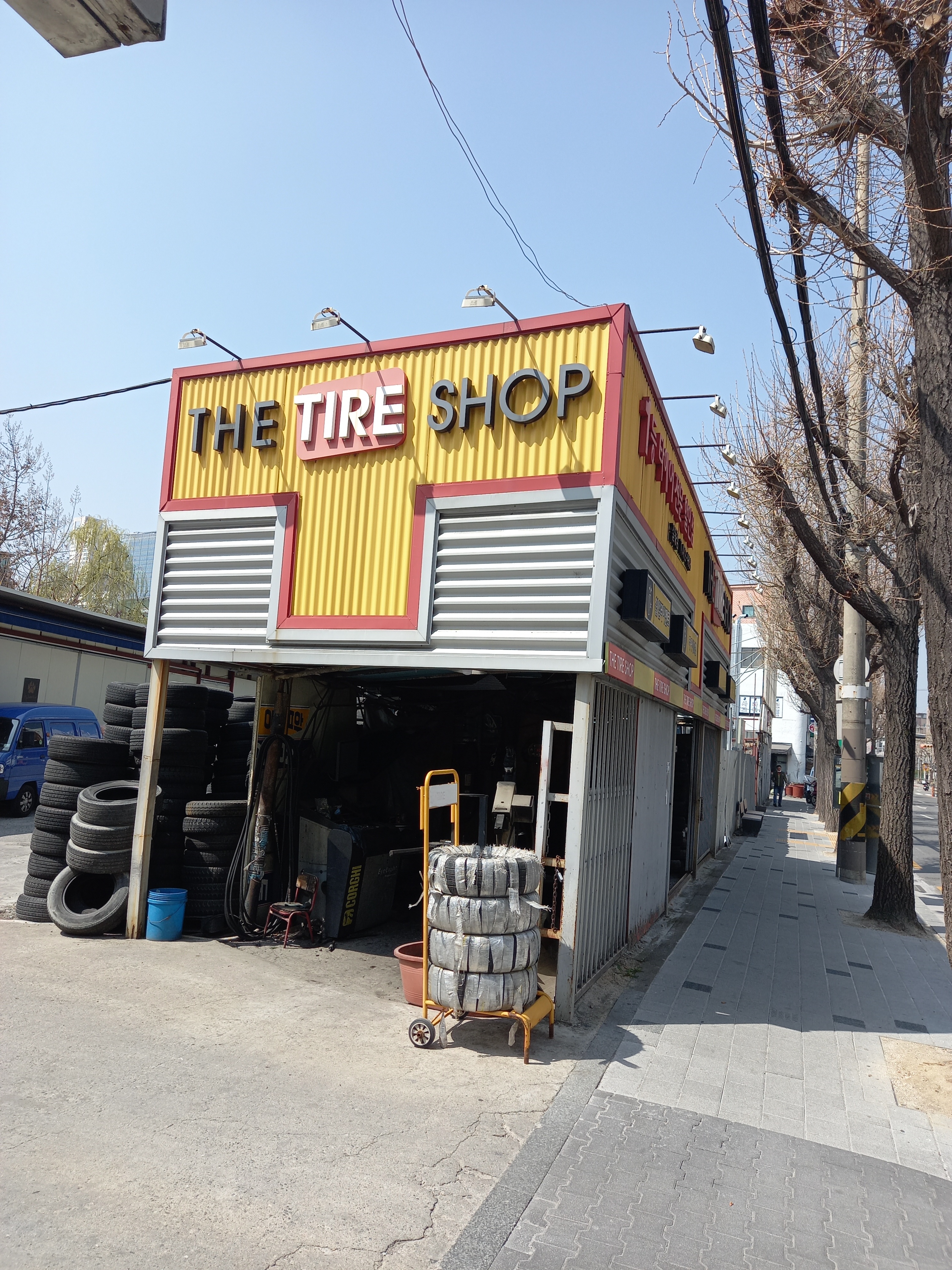한국타이어 더타이어샵 길동점 대표 이미지