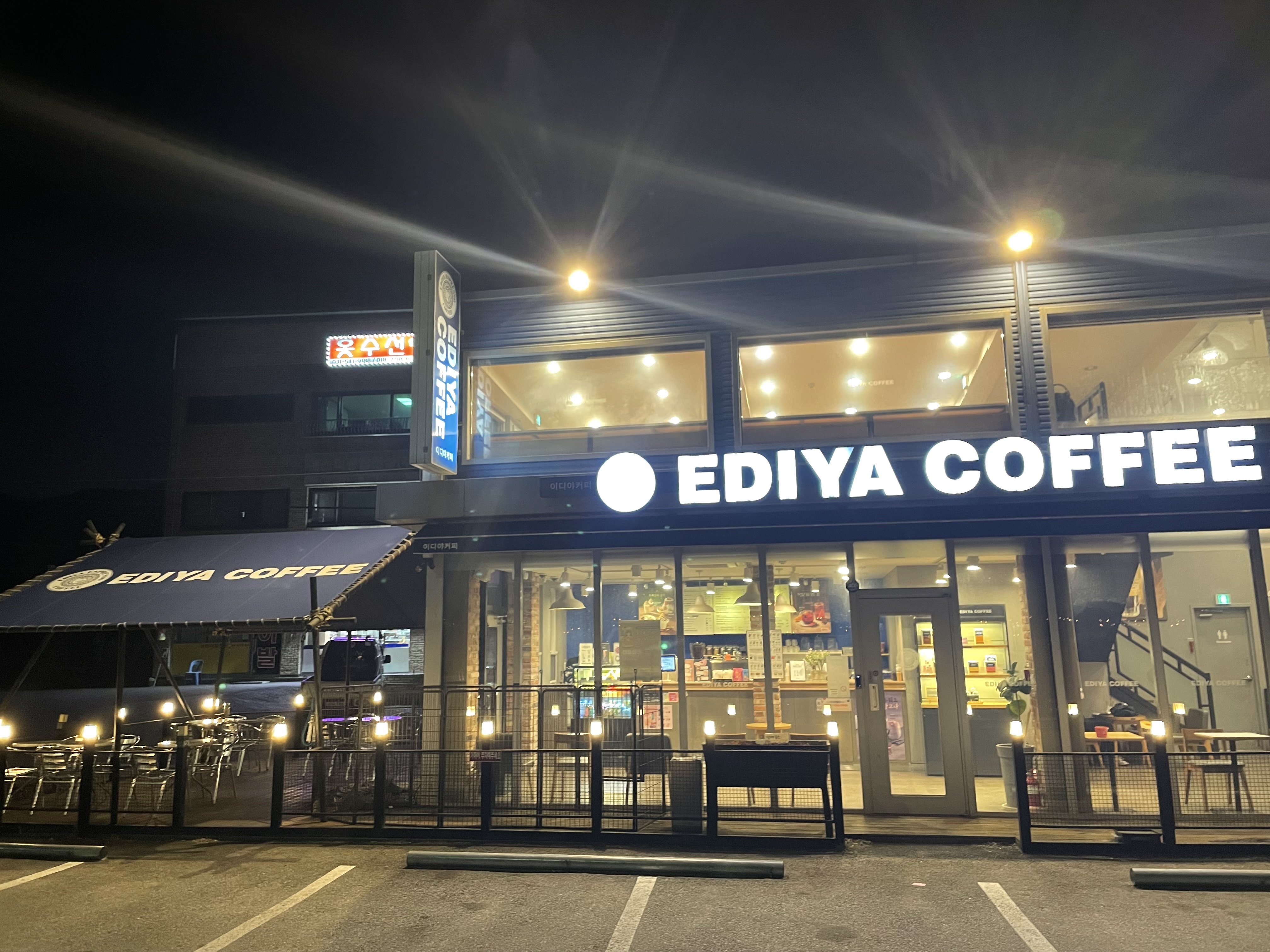 이디야커피 포천소흘점