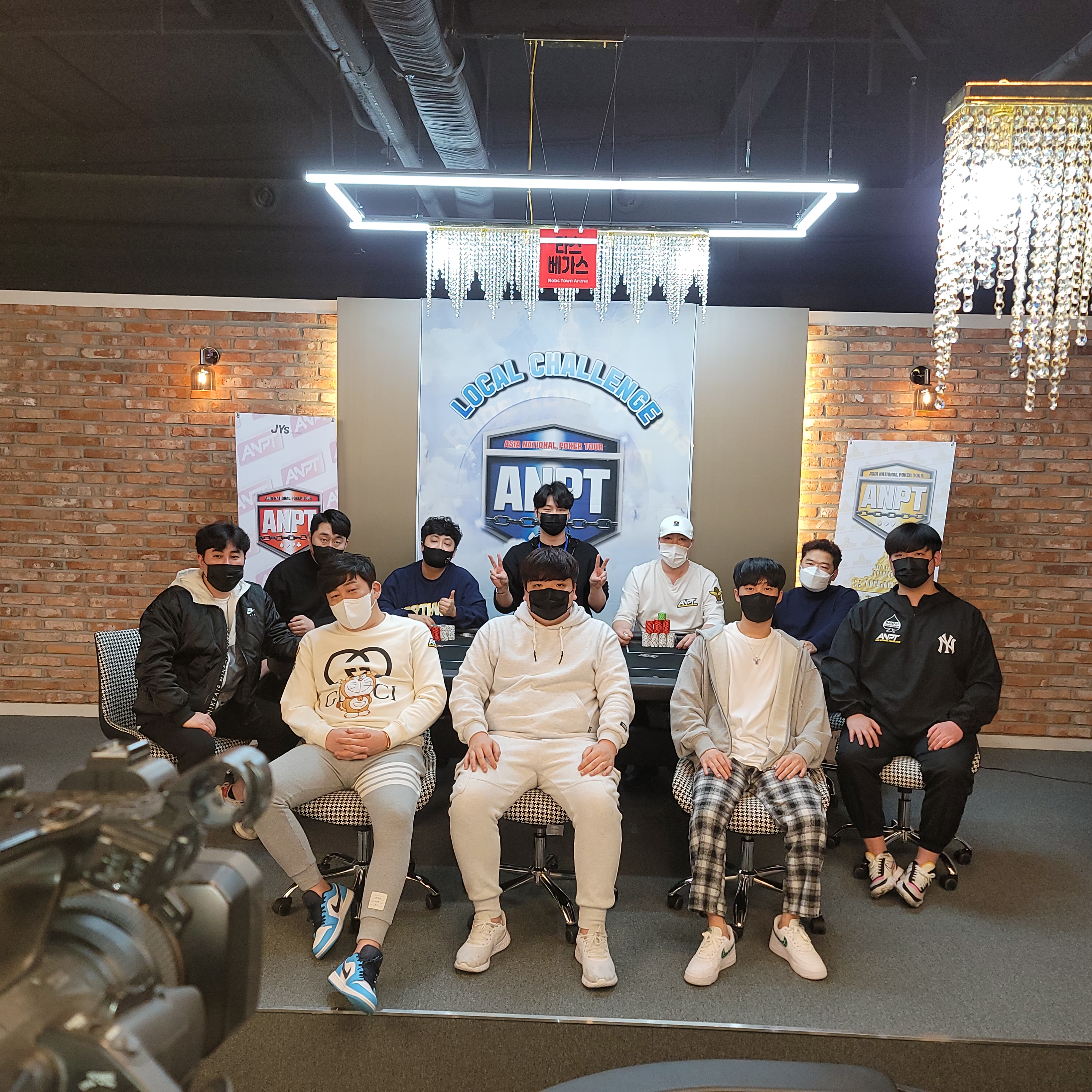 롭스타운아레나 대표 이미지