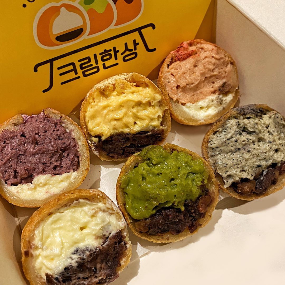 크림한상