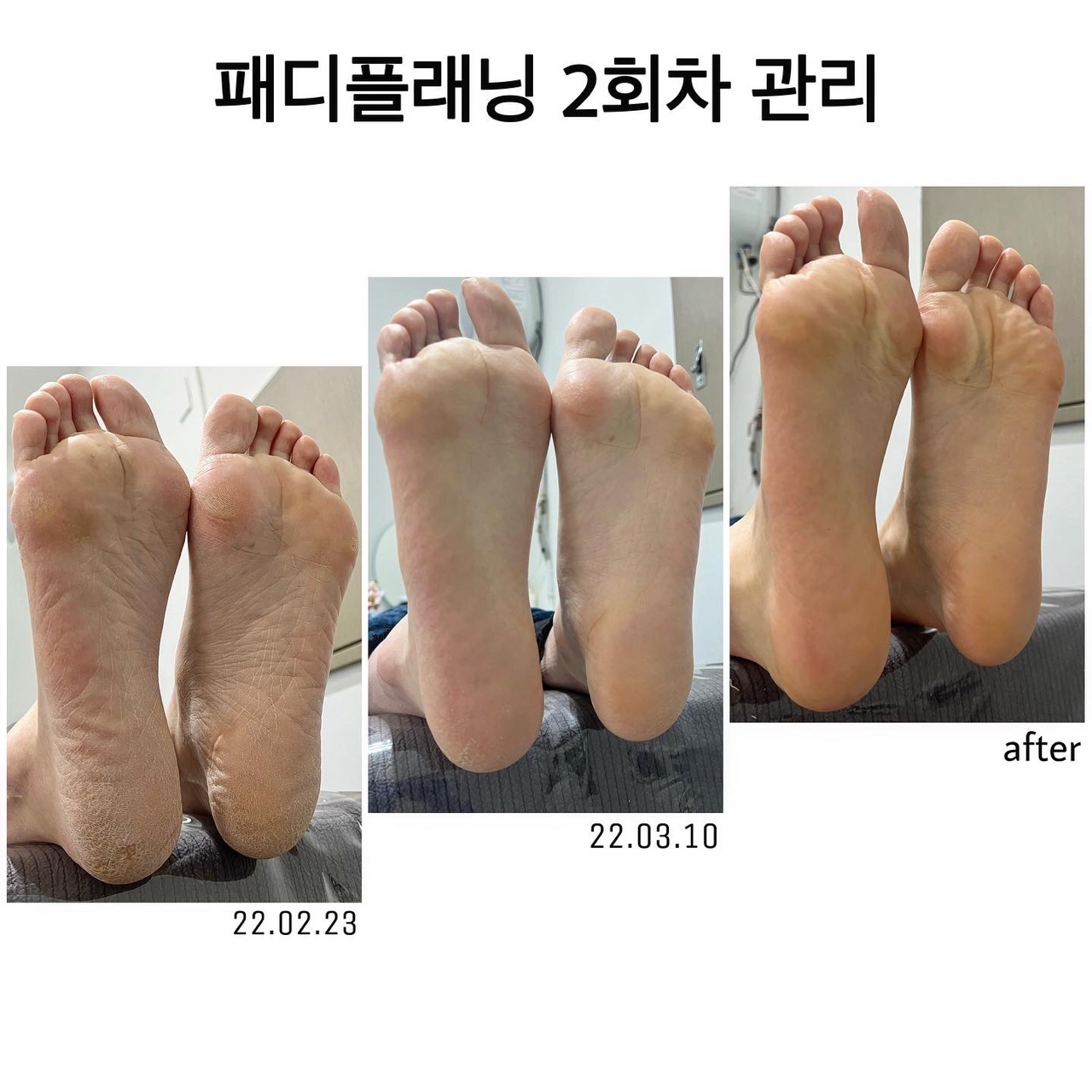 제이실버네일스튜디오