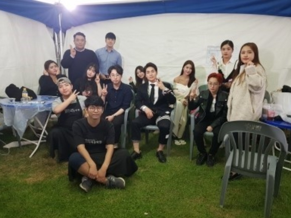 한국뷰티산업협동조합