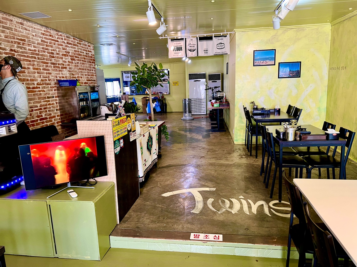 남도칼국수 대표 이미지