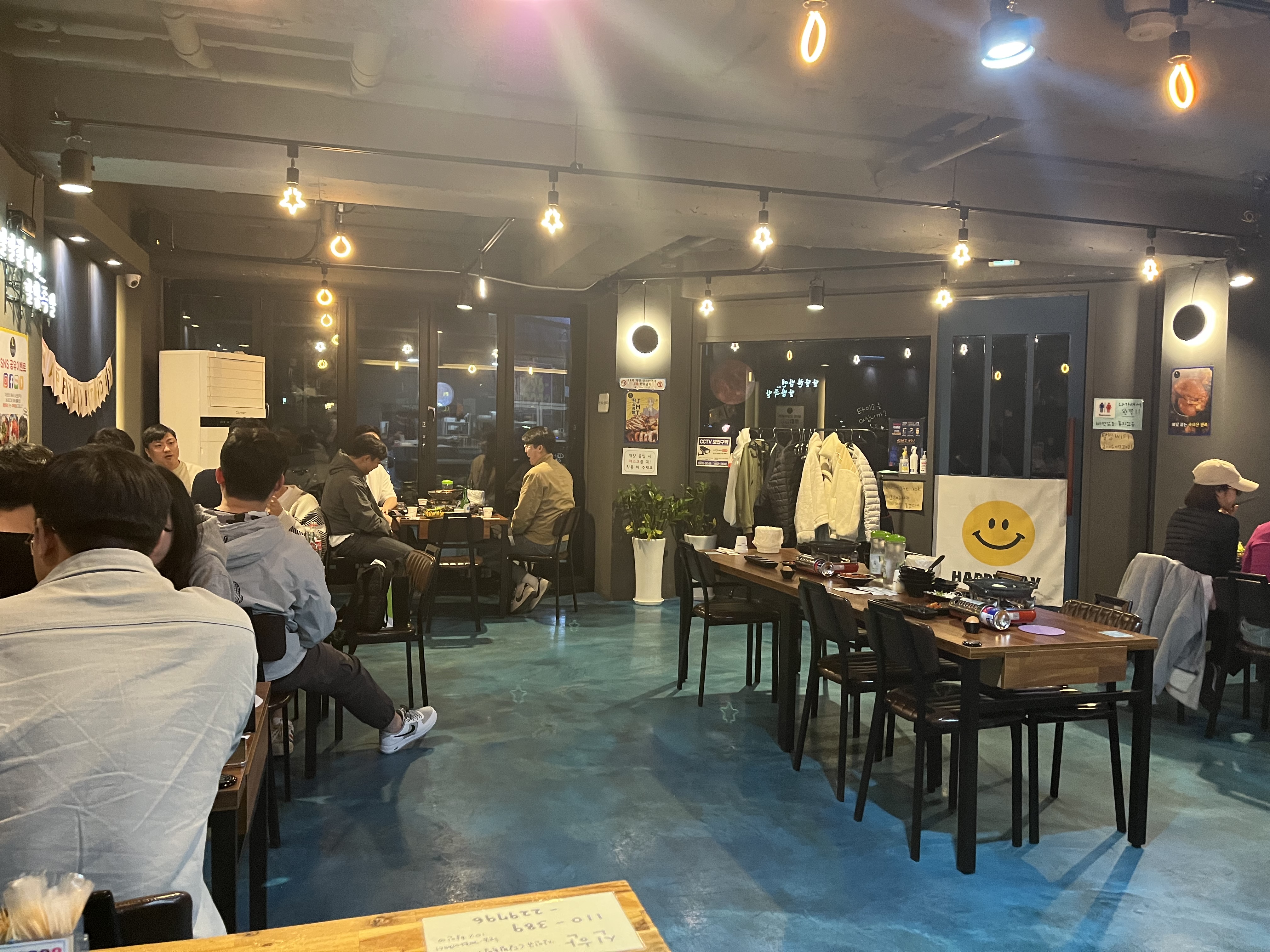 달밤족발 동남직영점