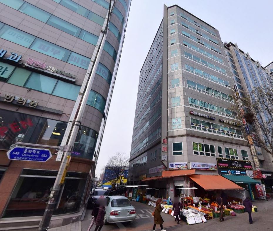 신세계법무사사무소 내부