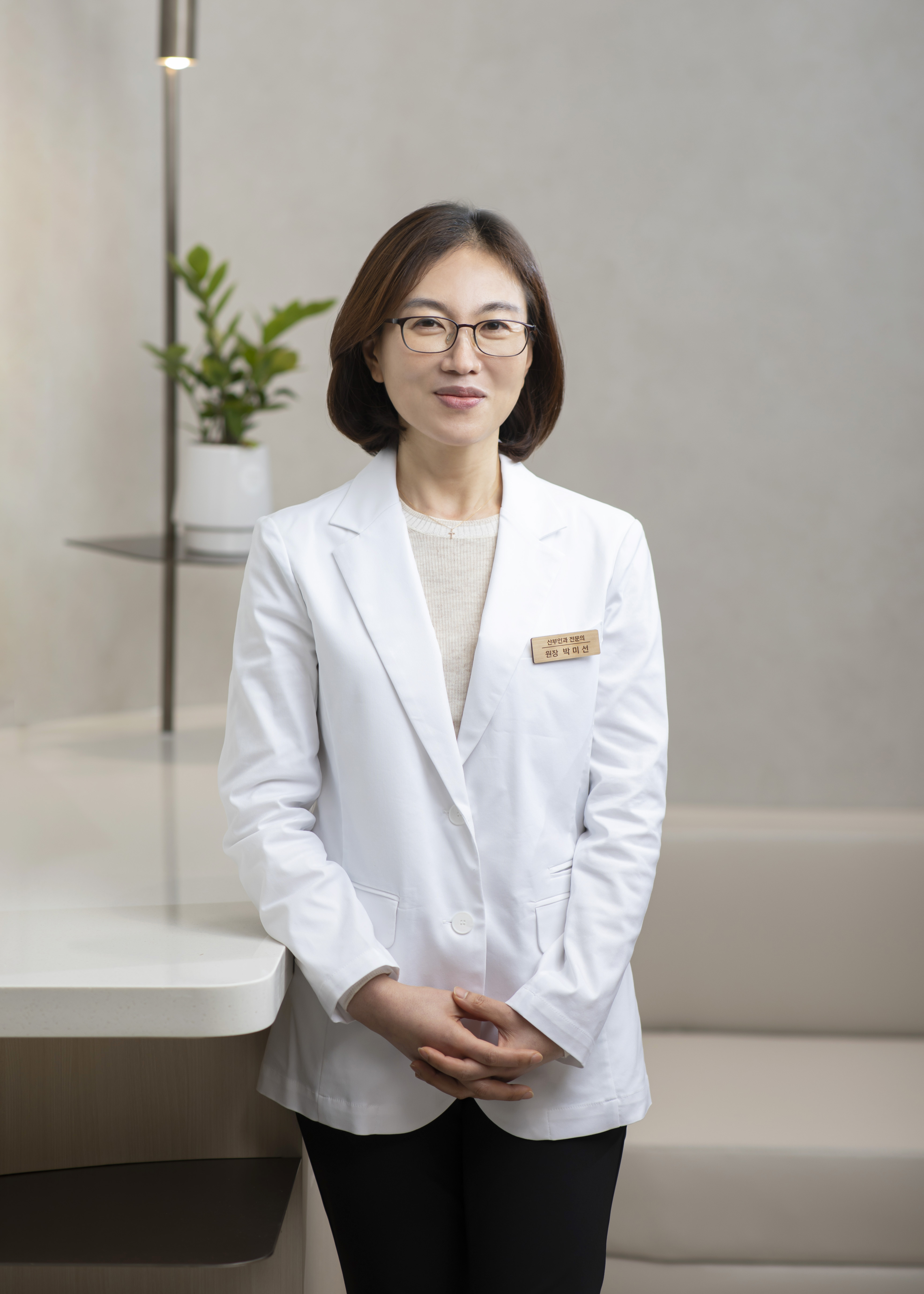 태전포도나무산부인과의원