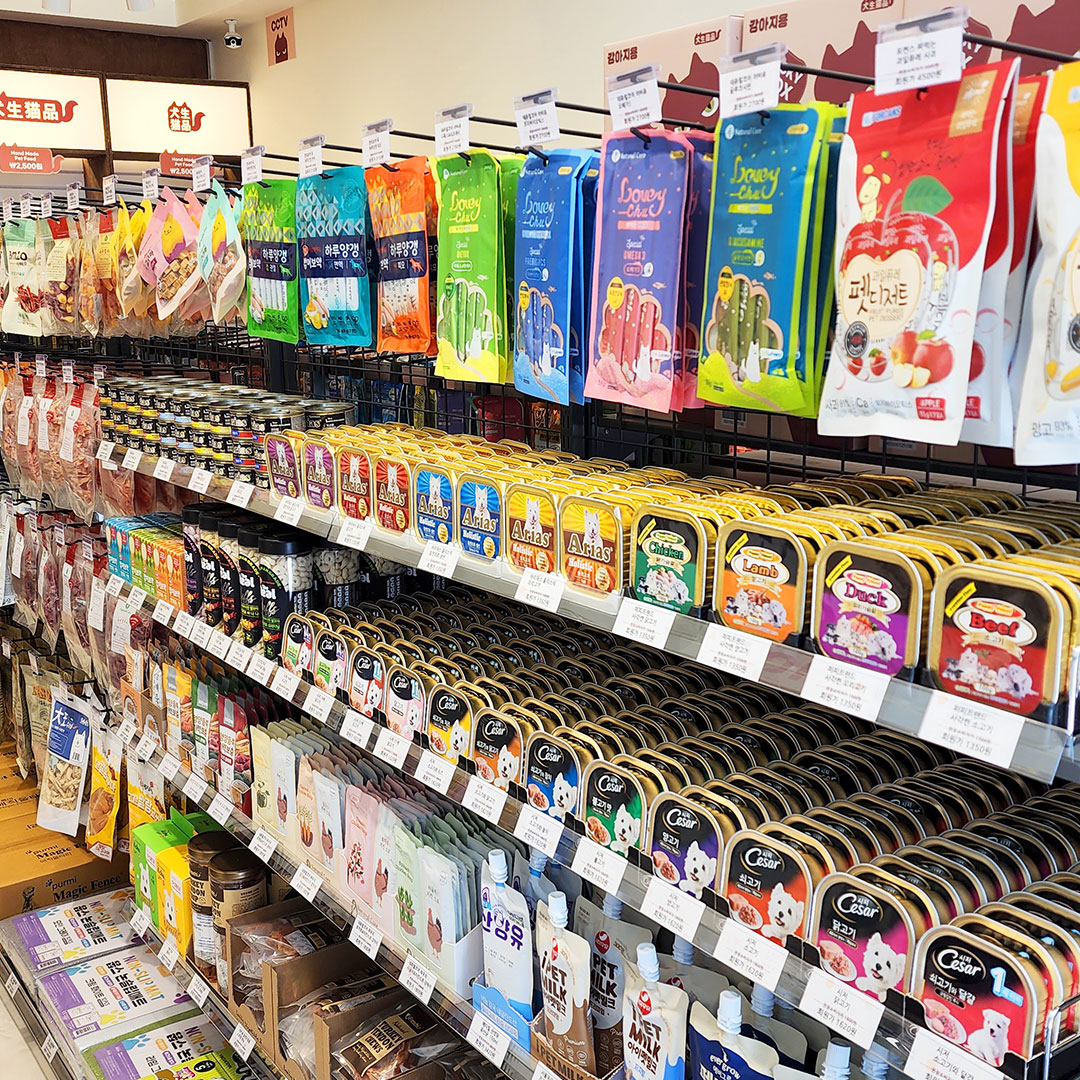 견생냥품 24시 무인펫샵 왕십리 센트라스점 대표 이미지