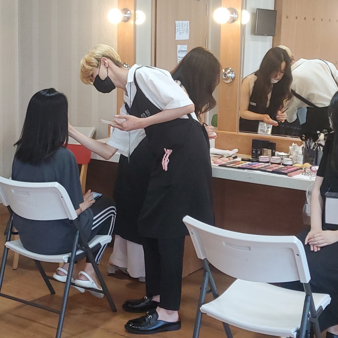 한국뷰티산업협동조합