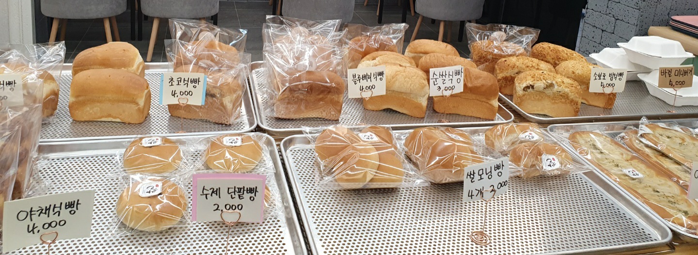 인판타