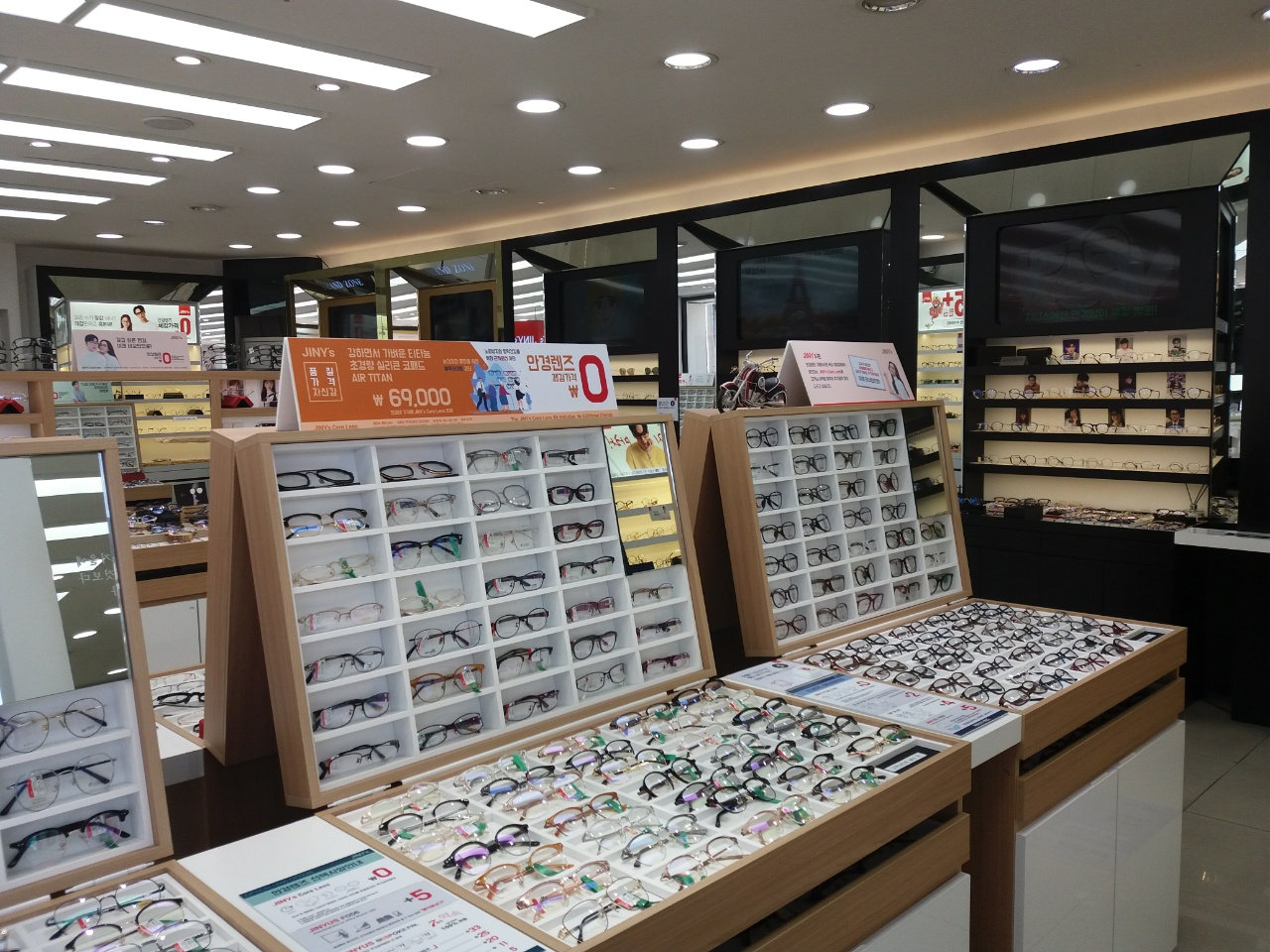 지니스 안경 군산나운점 대표 이미지