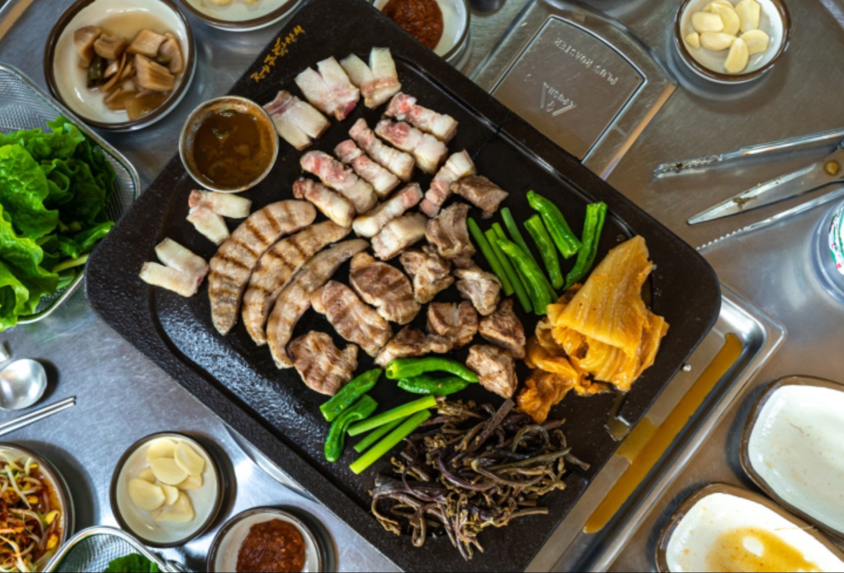 흑돼지패밀리 남원본점