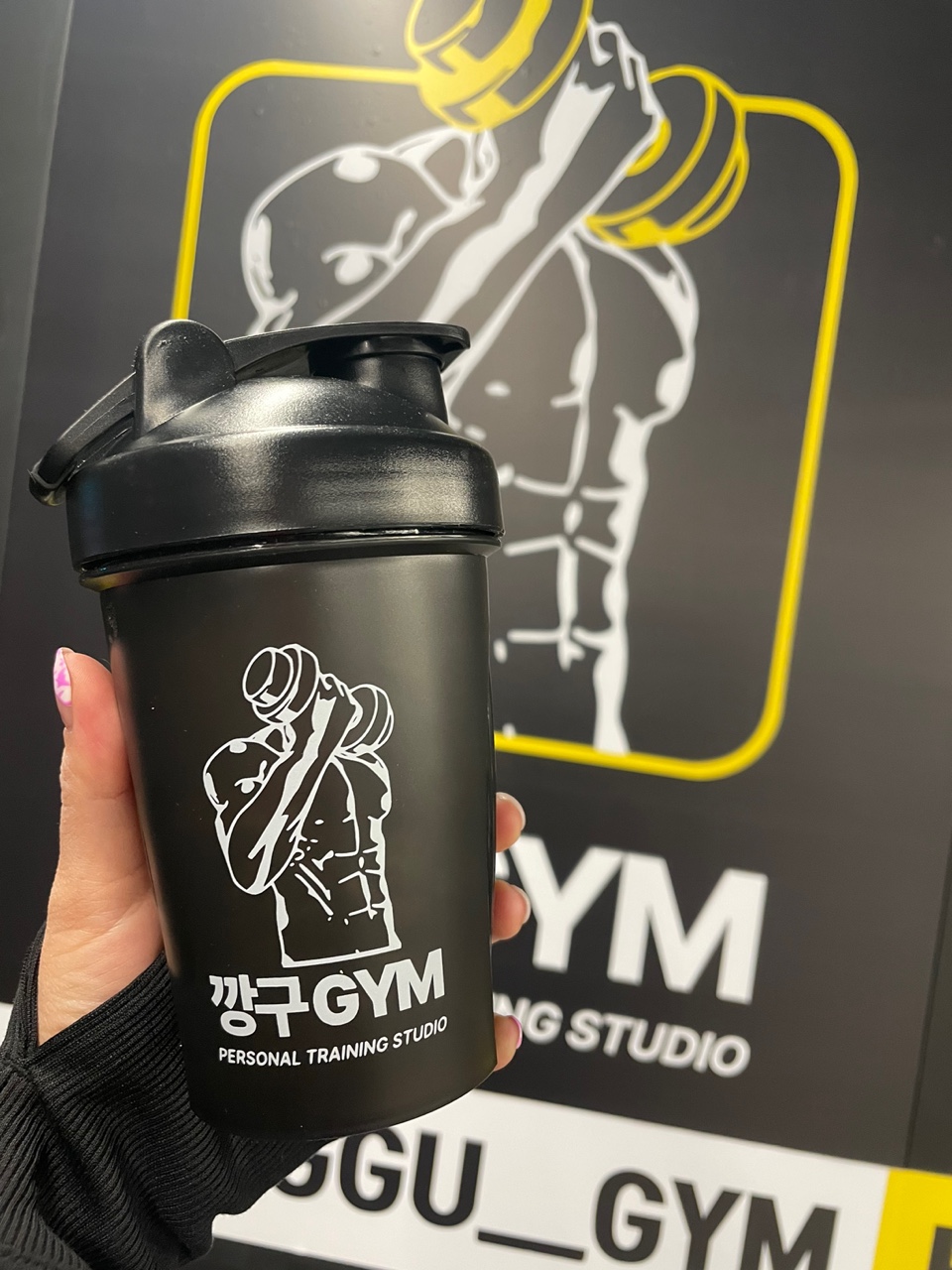 깡구짐 대표 이미지