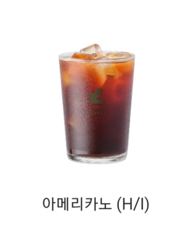 커스텀커피 판교대장점