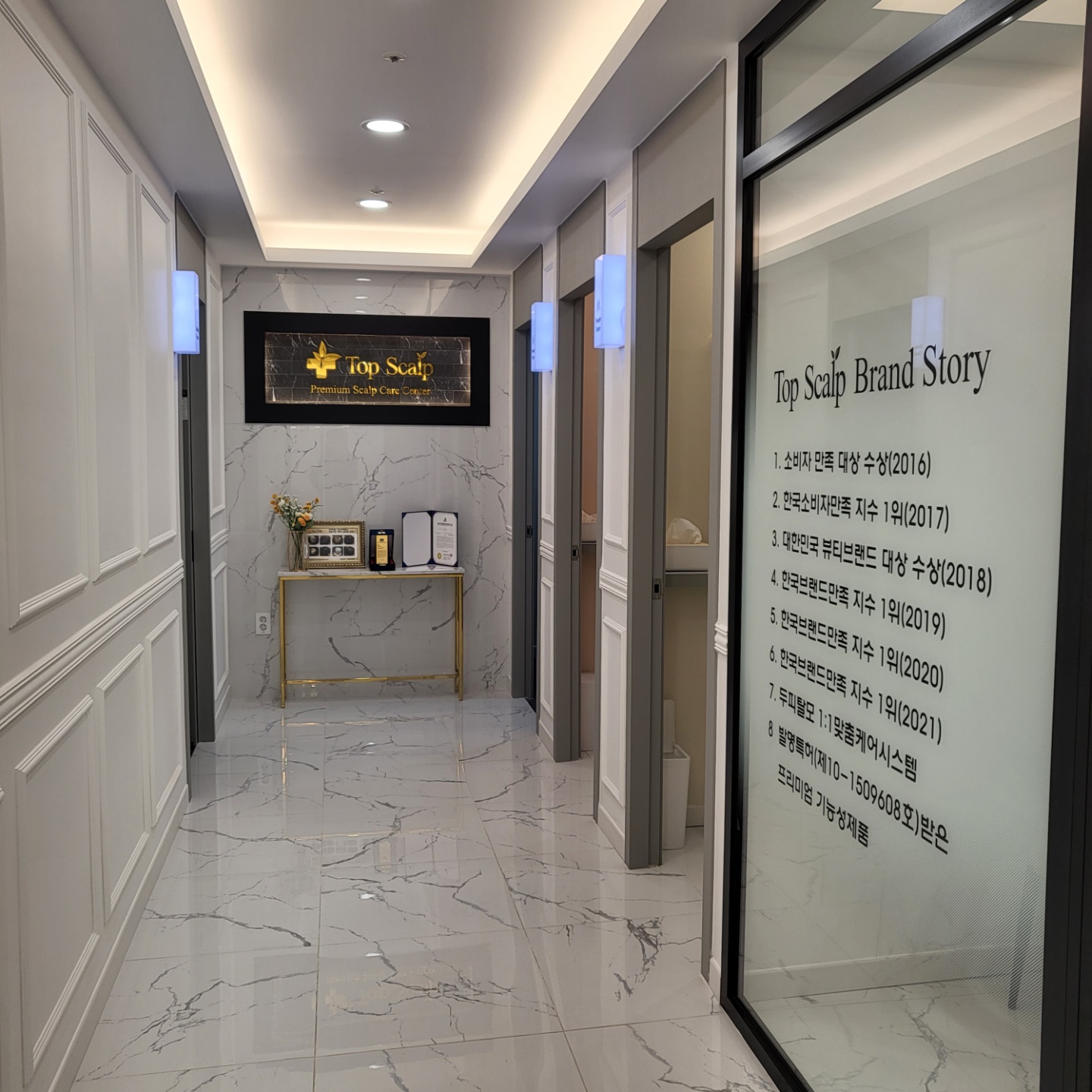 탑스칼프 김포점 대표 이미지