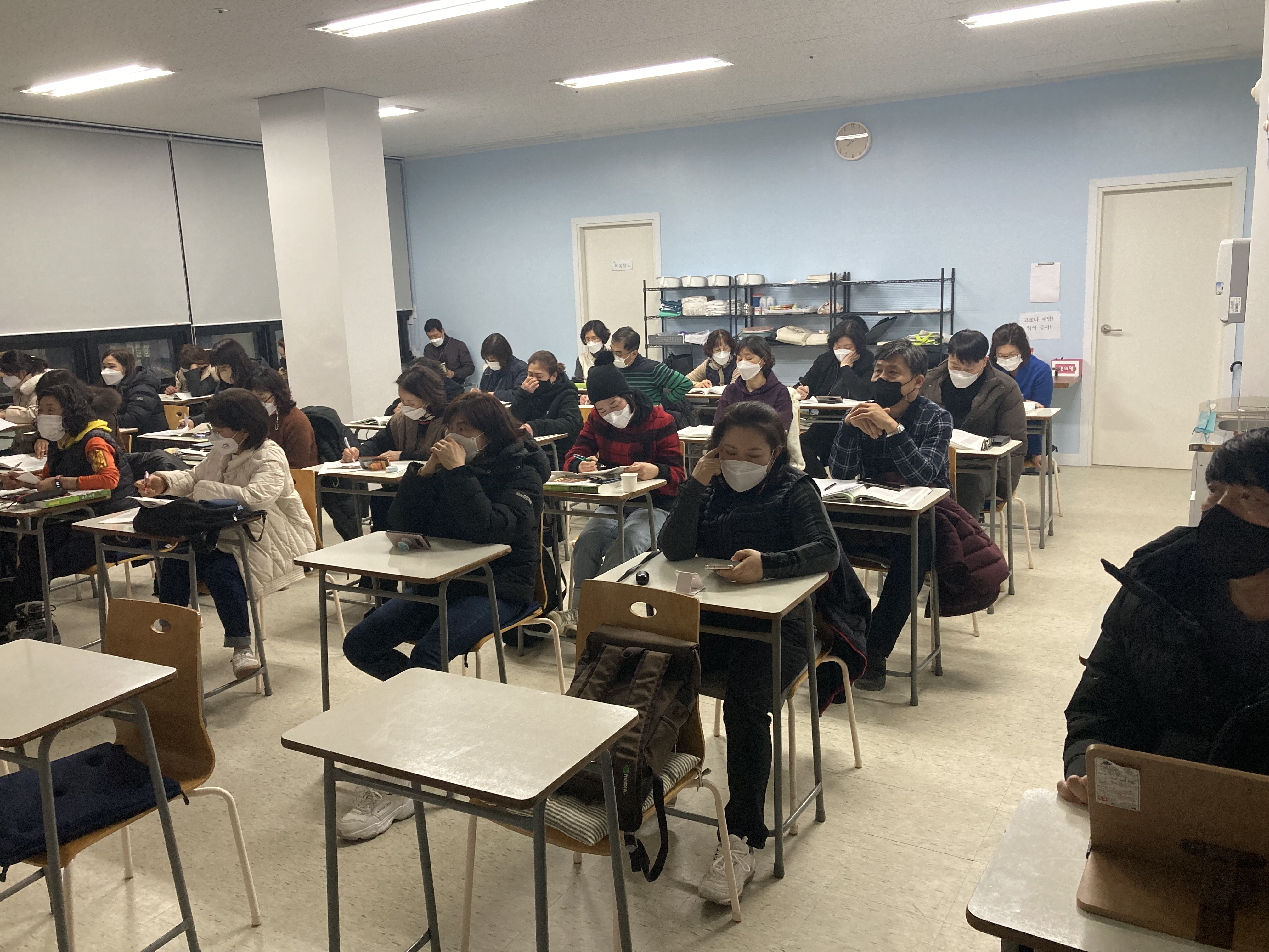 장현온누리요양보호사교육원