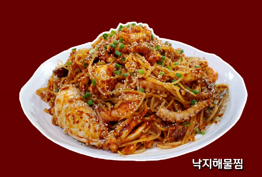대찬낙지 송파하비오점