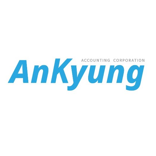 안경회계법인 본사 대표 이미지