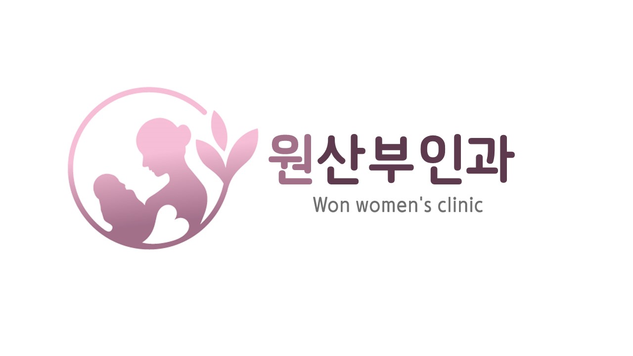 원산부인과의원