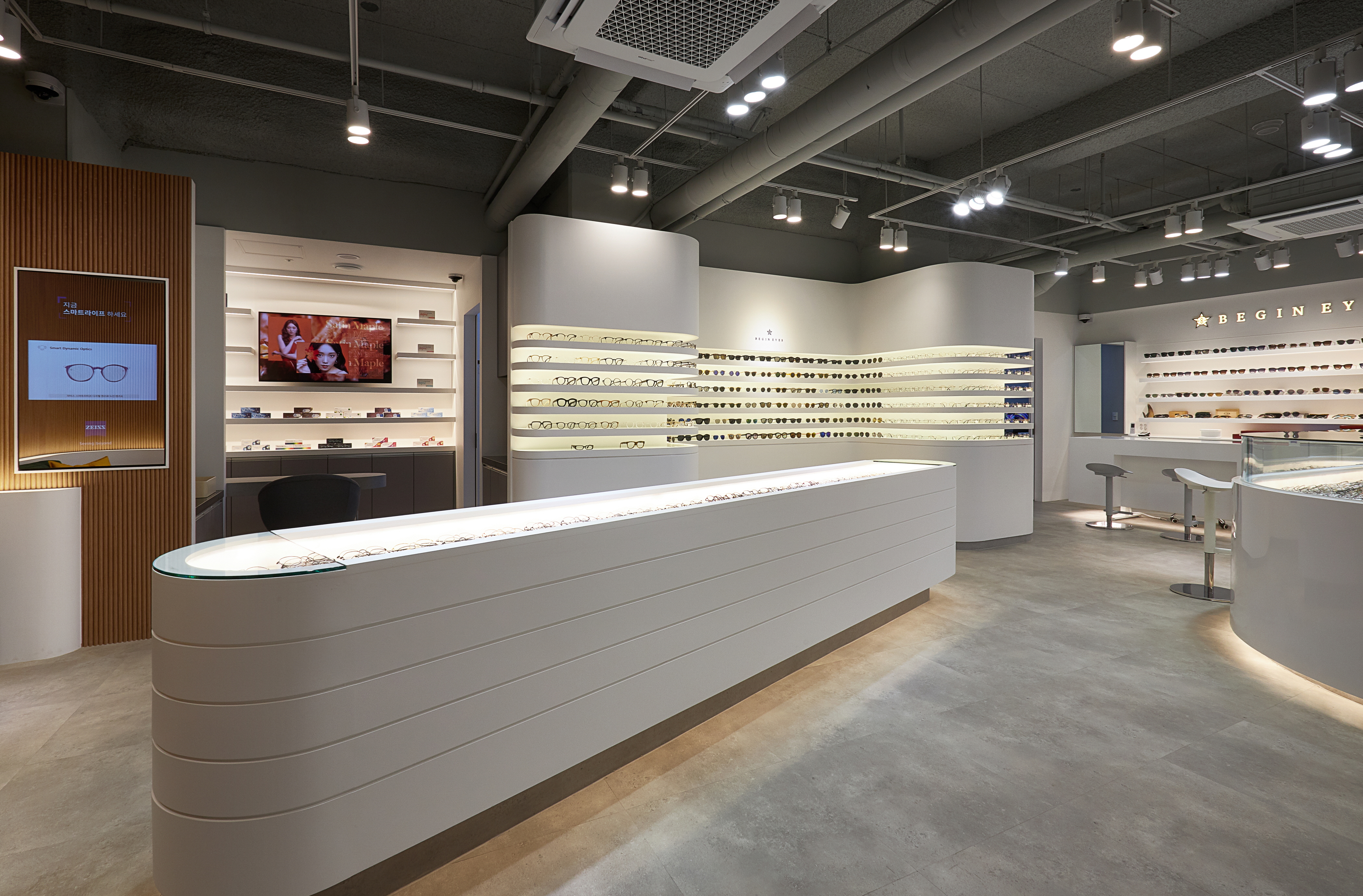 비긴아이즈 안경원 대표 이미지