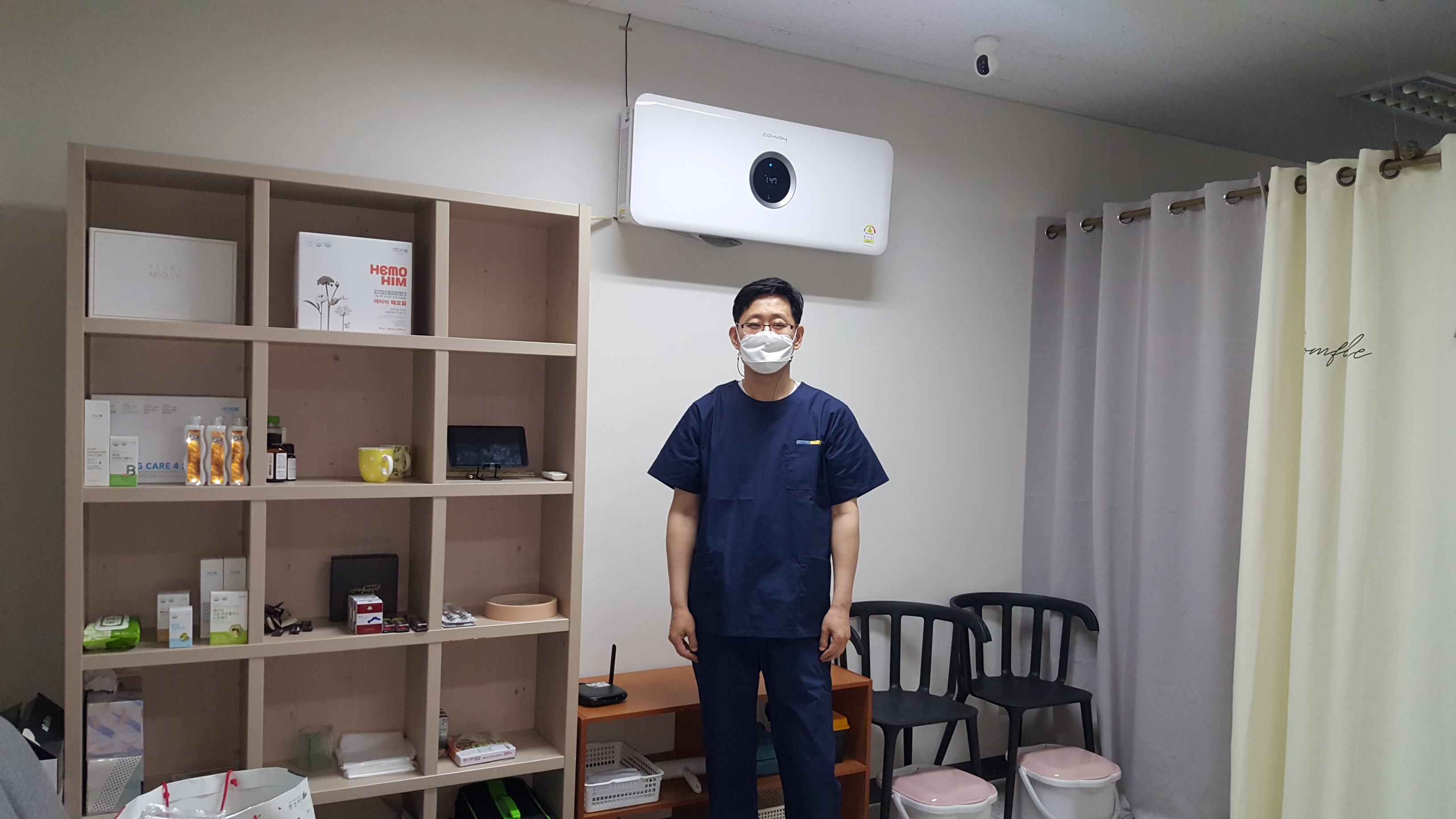 라파약손테라피 photo 9