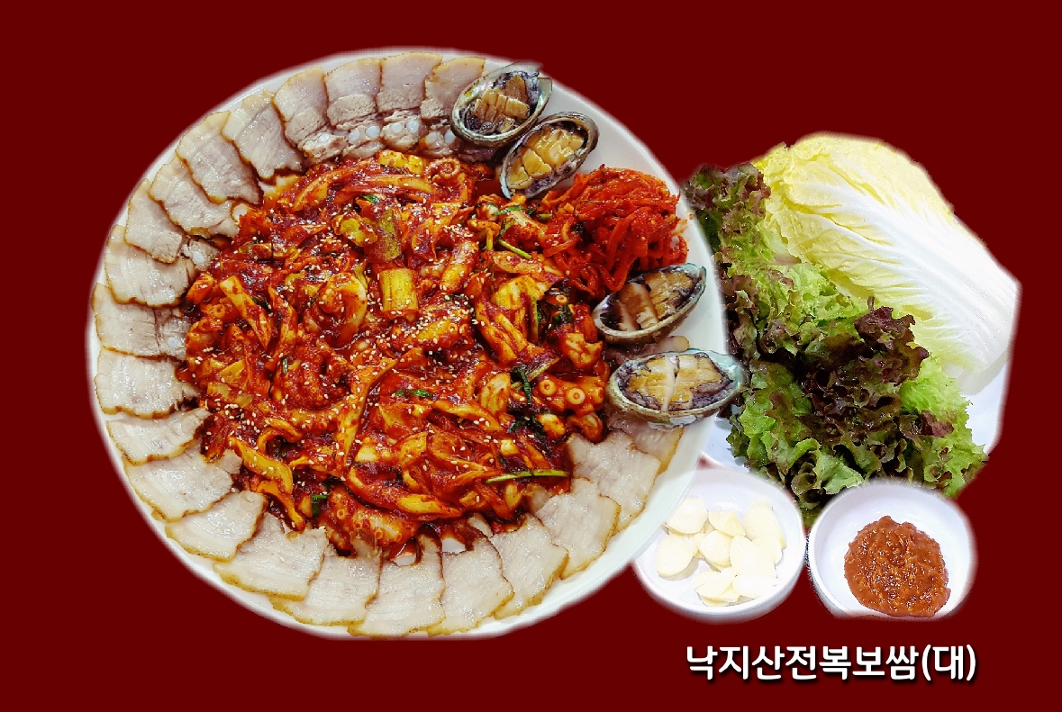 대찬낙지 송파하비오점