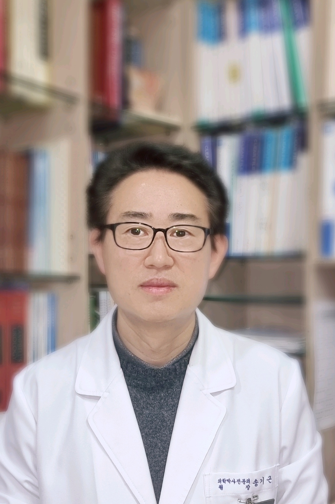 이수메디스톤비뇨의학과의원