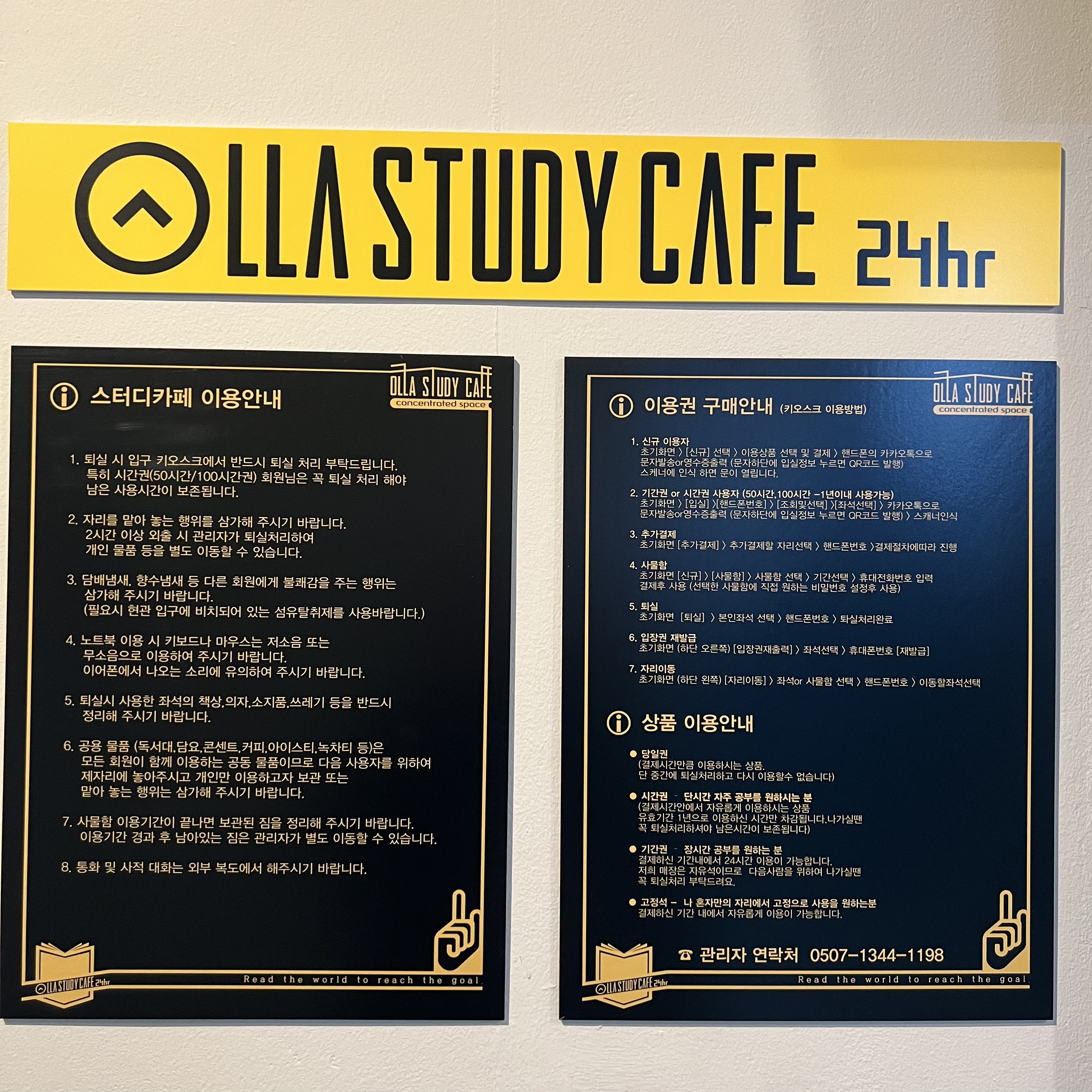 업체사진
