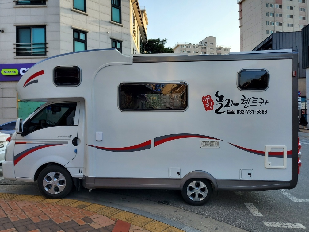 로또렌트카 캠핑카놀자영업소