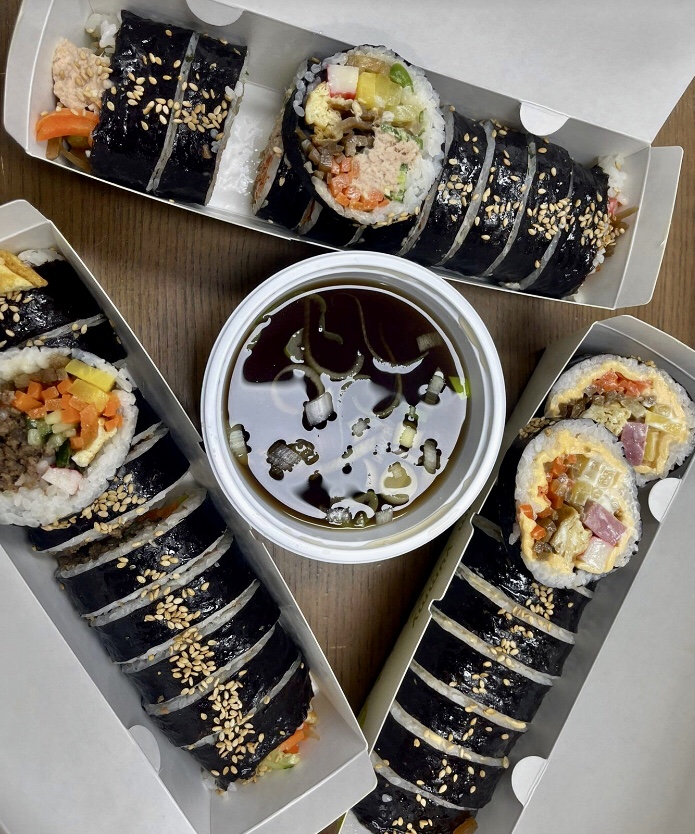 이조김밥