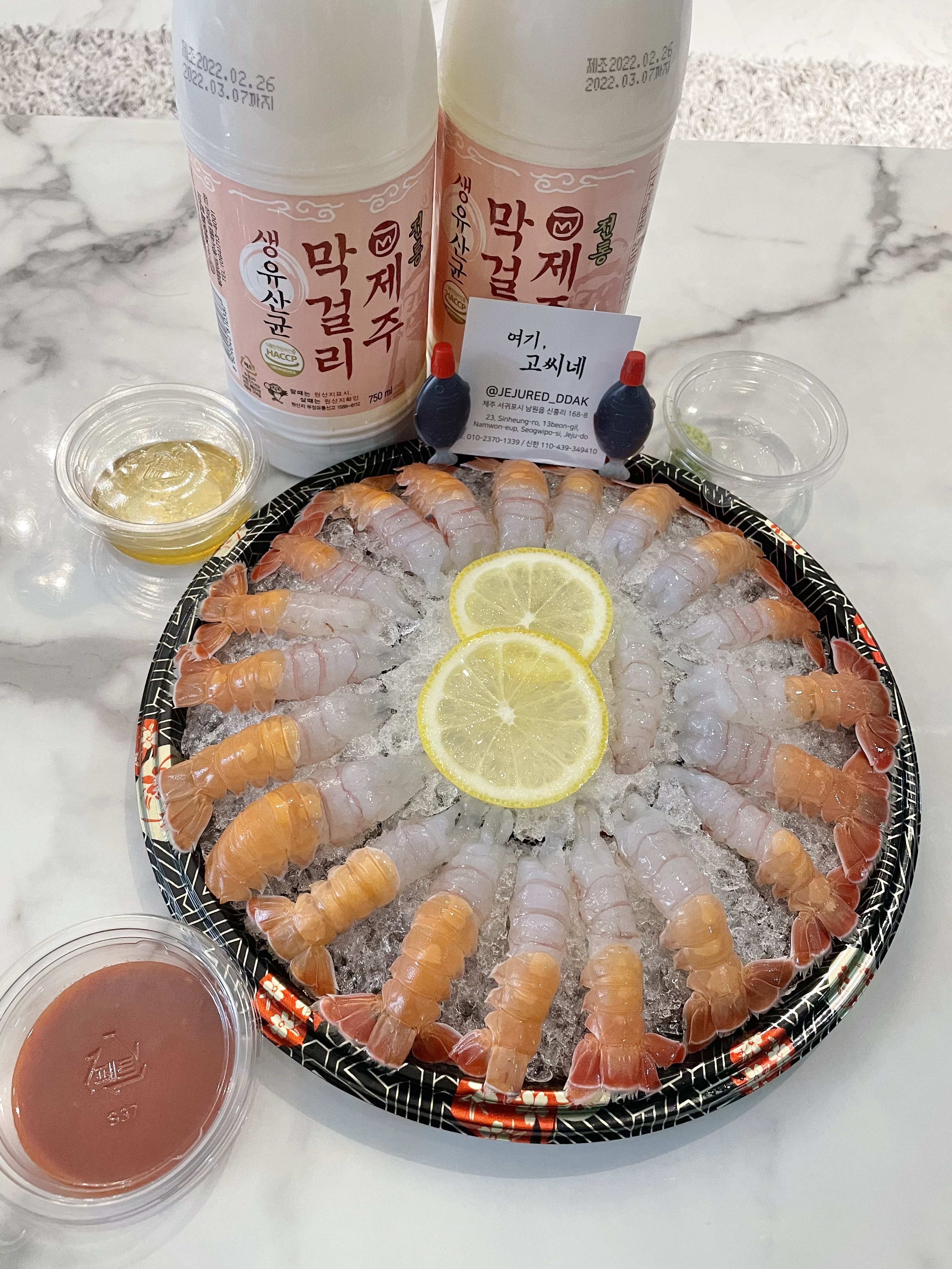 여기고씨네