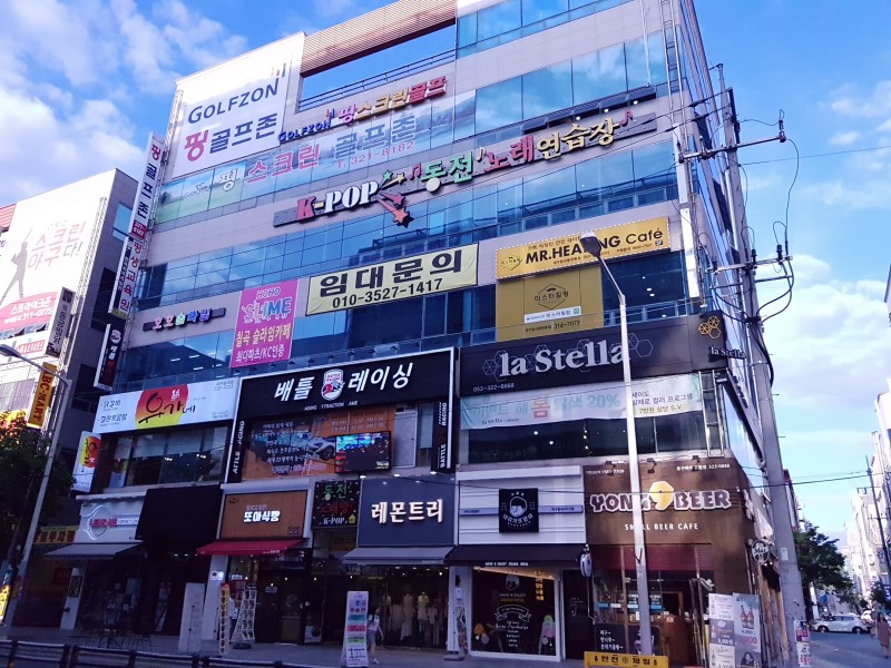 케이팝동전노래연습장