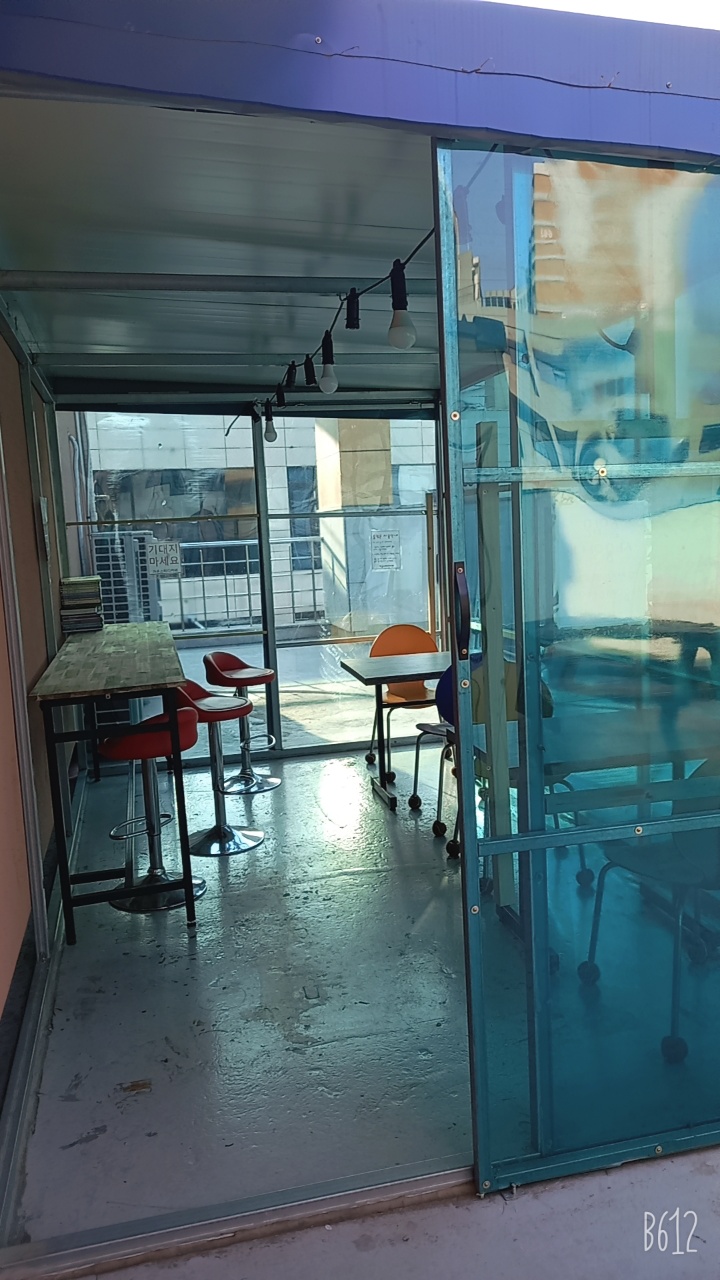 가온스터디카페 대표이미지