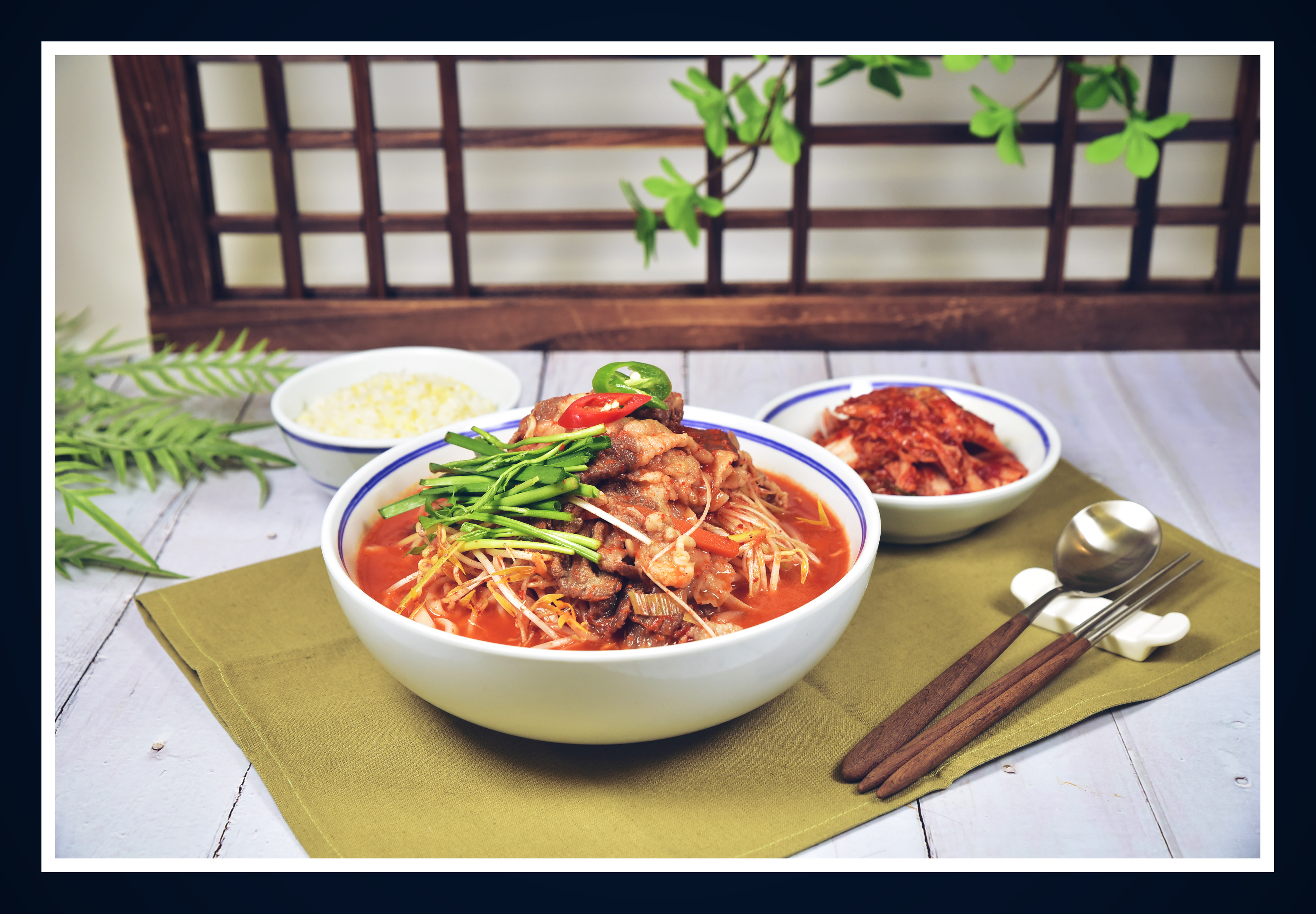 명동진칼국수