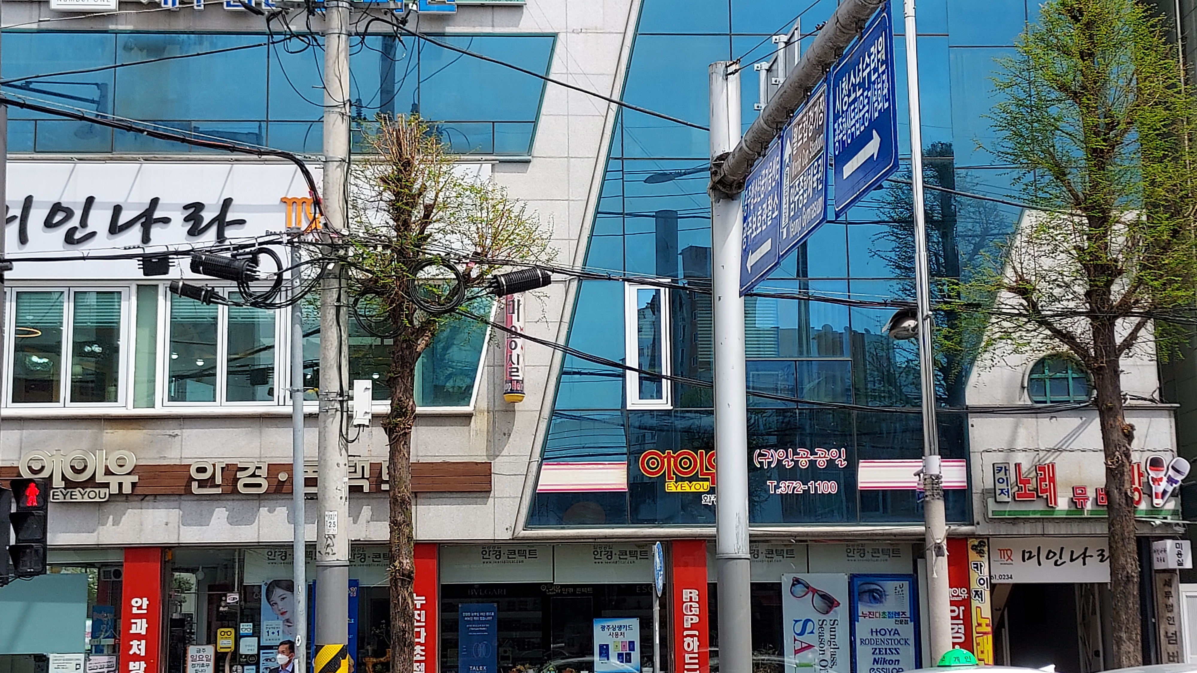 카이저노래뮤비방