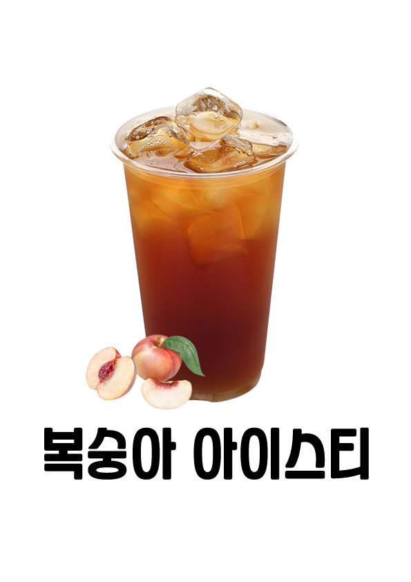 24시 무인카페 에그카페24 신내점