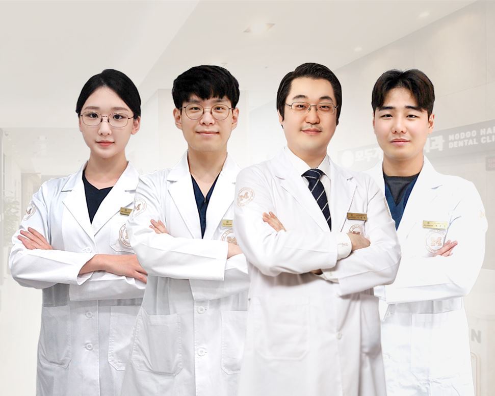 모두가행복한치과의원 대표 이미지