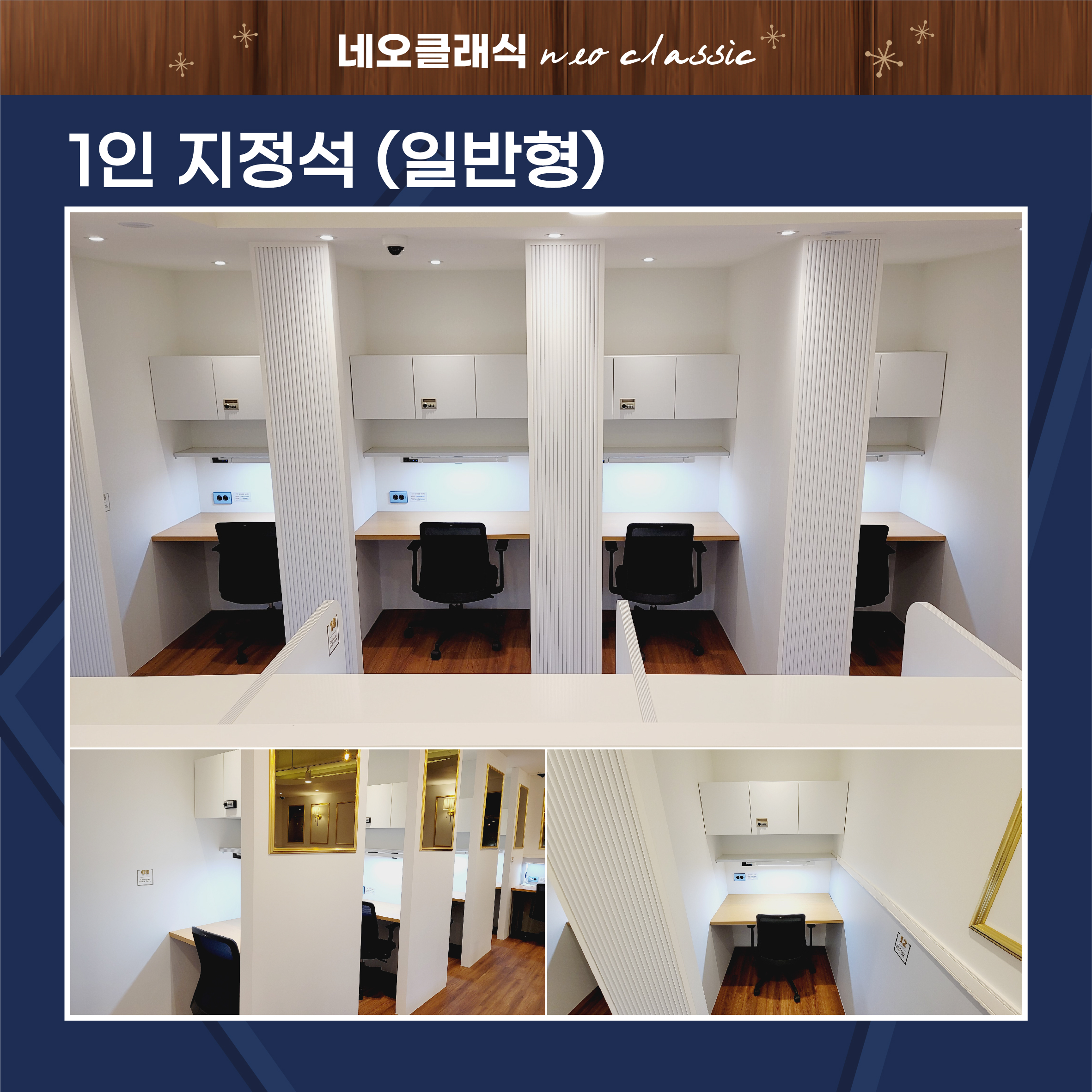 업체사진