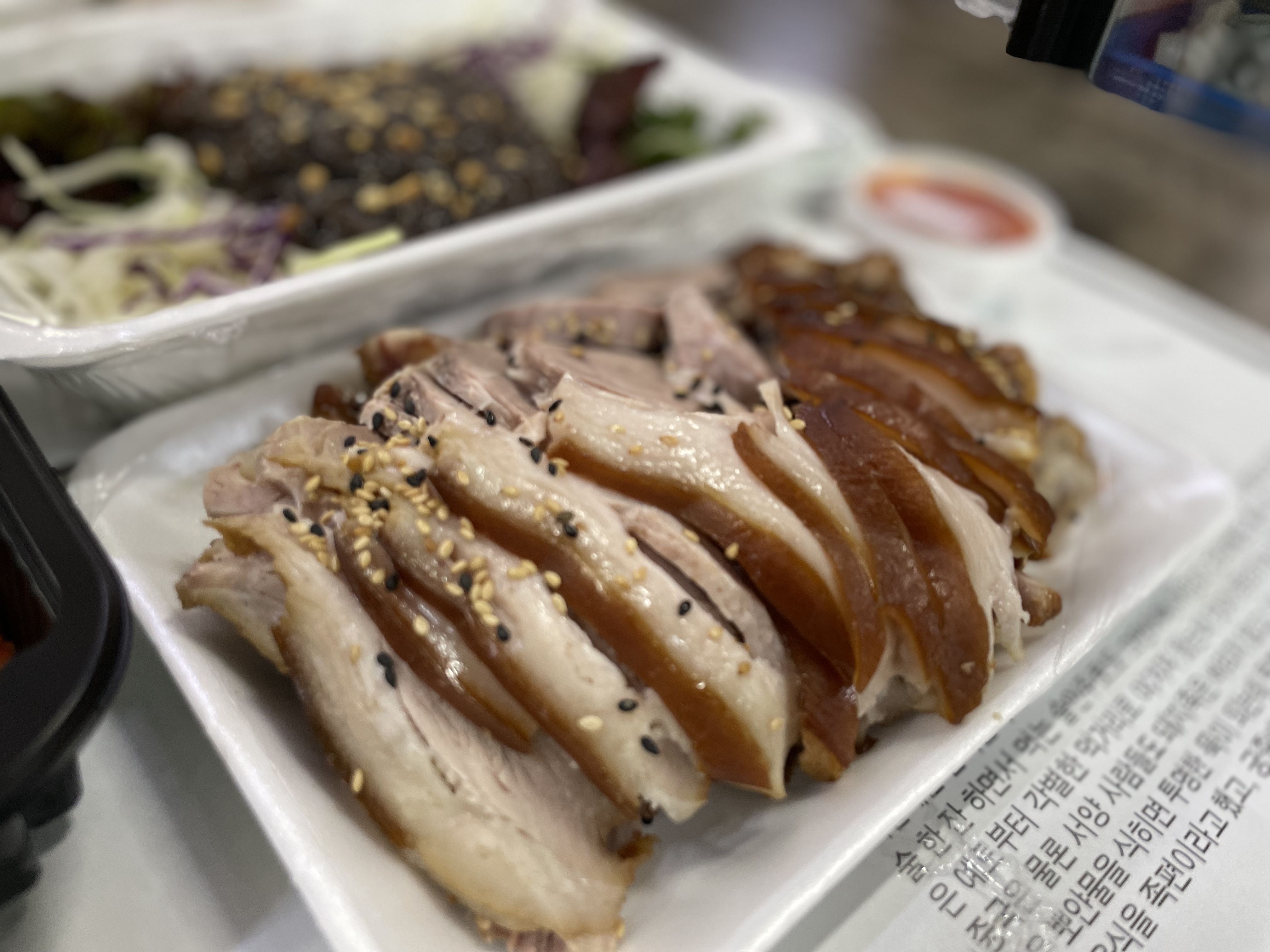 명가왕족발