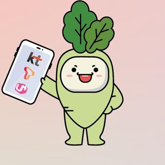 총각텔레콤