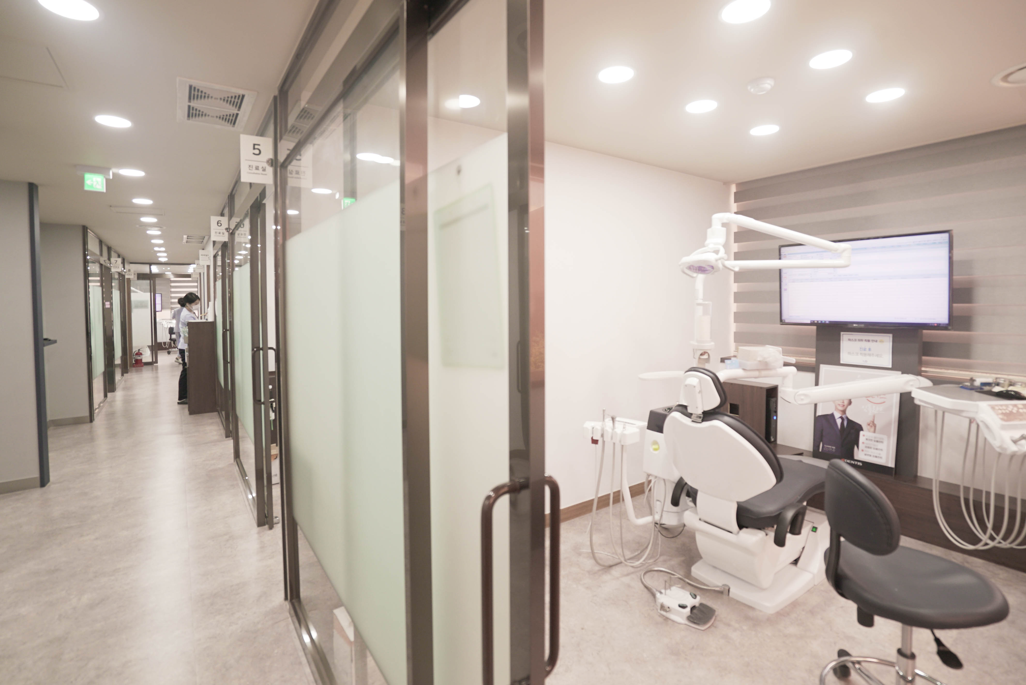 유디동래치과의원 대표 이미지